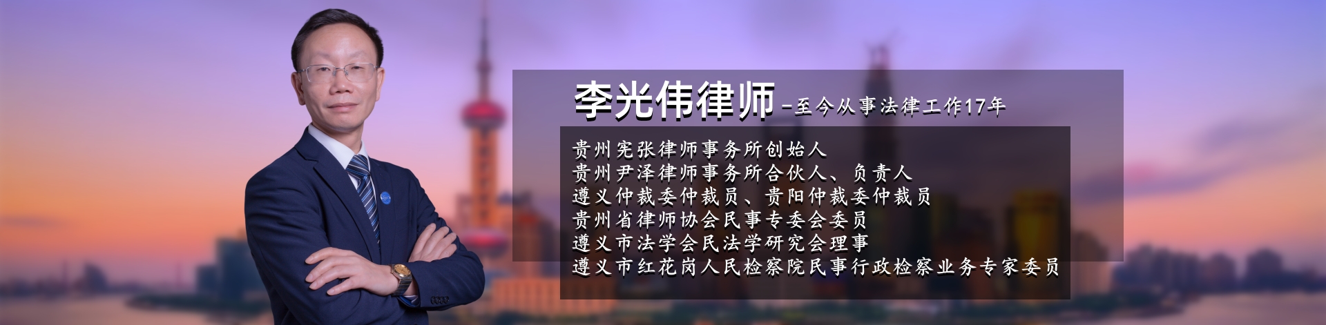 幻灯一